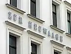 Schriftzug am jetzigen Gebäude (2019)