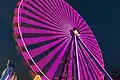Riesenrad (1,6 Sekunden)