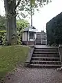 Kartenverkaufsstelle