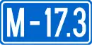 M17.3