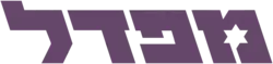 Parteilogo