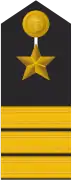 Schulterklappe Dienstanzug Marineuniformträger (Truppendienst)