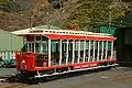 Sommertriebwagen No. 33