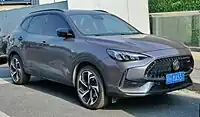MG Linghang (seit 2020)