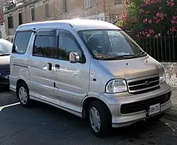 Atrai 7