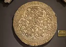 Marmormedaillon, Logo des Museums