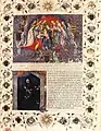 Elogio funebre di Gian Galeazzo Visconti, 1403 (Bibliothèque nationale de France, Paris, Ms lat. 5888)