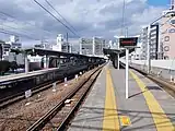 Bahnsteige der Nagoya-Hauptlinie