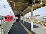 Bahnsteig