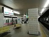 Bahnhof Komaki