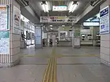 Bahnsteigsperren