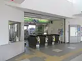 Bahnsteigsperren