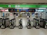 Bahnsteigsperren