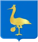 Wappen des Ortes Maarheeze