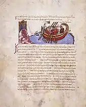 Thomas der Slawe sucht Zuflucht bei den Arabern.