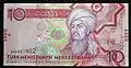 Turkmenische 10-Manat-Banknote (2009)