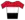 Ägyptisches Meistertrikot