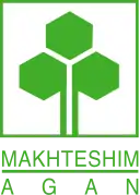 Logo bis 2014