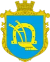 Wappen von Makijiwka