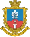 Wappen von Mala Tokmatschka