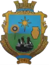 Wappen von Mala Biloserka