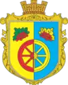 Wappen von Mala Ljubascha