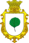 Wappen von Mala Wilschanka