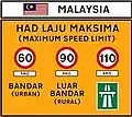 Malaysia