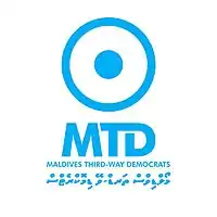 Logo der Demokraten des Dritten Weges der Malediven