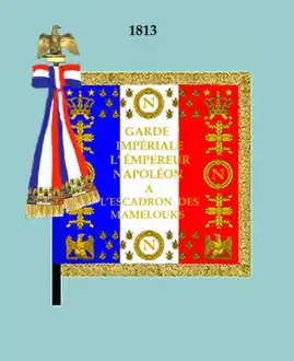 Vorderseite Modell 1812