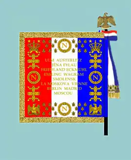 Rückseite Modell 1812