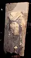 Andere Ansicht des Reliefs