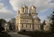 Byzantinische und post-byzantinische Kirchen von Curtea de Argeș