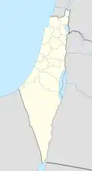 al-Kabri (Völkerbundsmandat für Palästina)