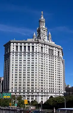 David N. Dinkins Municipal Building