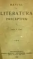 Manual de Literatura Preceptiva (1900).