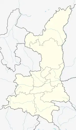BPC (Shaanxi)