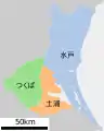 in Ibaraki:﻿水戸 Mito﻿土浦 Tsuchiura﻿つくば Tsukuba