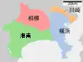 in Kanagawa:﻿横浜 Yokohama﻿川崎 Kawasaki﻿湘南 Shōnan﻿相模 Sagami