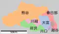 in Saitama:﻿大宮 Ōmiya﻿熊谷 Kumagaya﻿所沢 Tokorozawa﻿春日部 Kasukabe﻿川口 Kawaguchi﻿越谷 Koshigaya﻿川越 Kawagoe