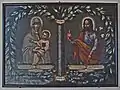 Der Stammbaum Jesu in der Eingangshalle