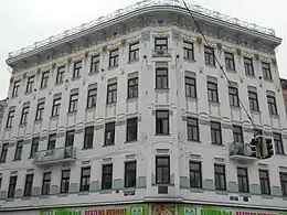Mariahilfer GürtelRudolfsheim-Fünfhaus (XV)