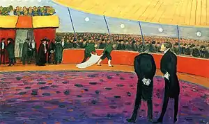 Zirkus (Vor der Vorstellung) (Marianne von Werefkin)