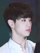 Mark