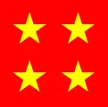 Flagge eines Marschalls