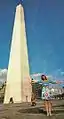 Sweet Obelisk (1965)