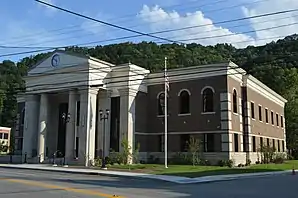 Martin County Government Center