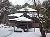 Matsunoo-dera