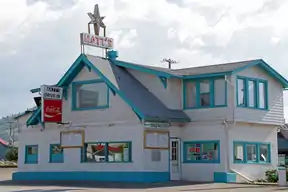 Matt’s Place Drive-In (2013)