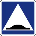 Buckel